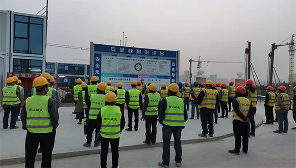 【城建新聞】一年之計(jì)在于春，復(fù)工復(fù)產(chǎn)正當(dāng)時(shí)