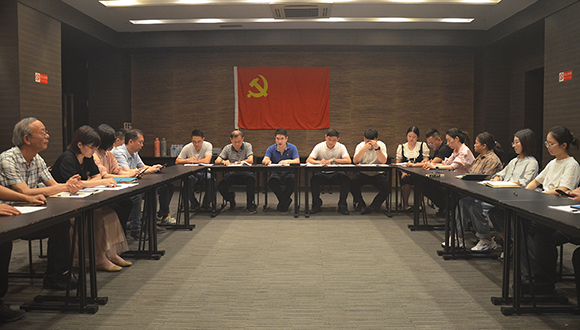 【城建新聞】立足新起點(diǎn) 奮進(jìn)新征程丨浙江城建召開全體黨員大會